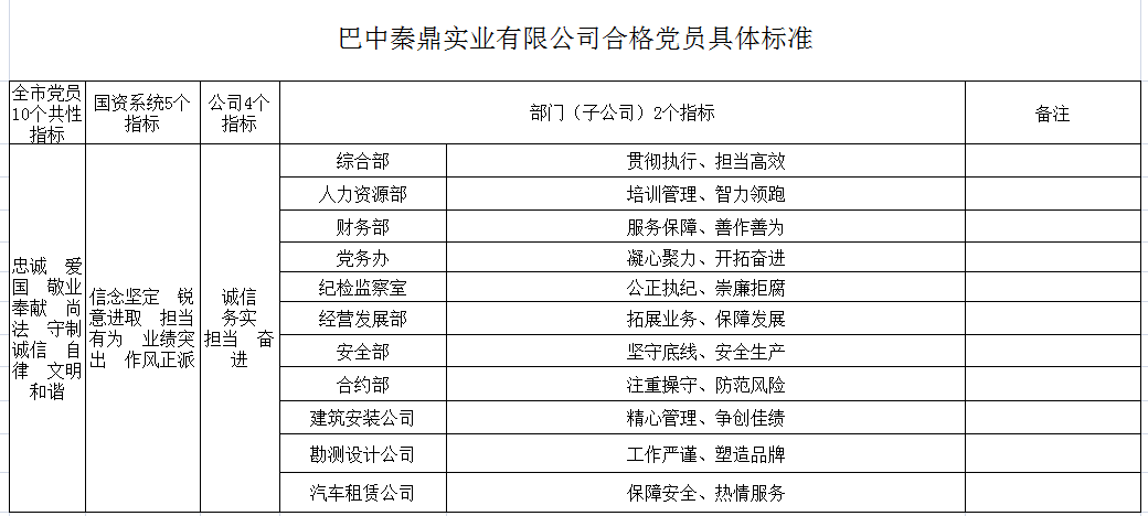 1475130386604375.png 11111.png