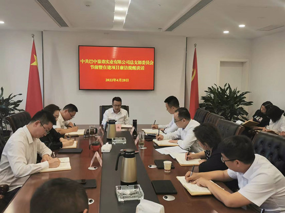 1651217663116042.jpg 微信圖片_20220429153223_副本.jpg